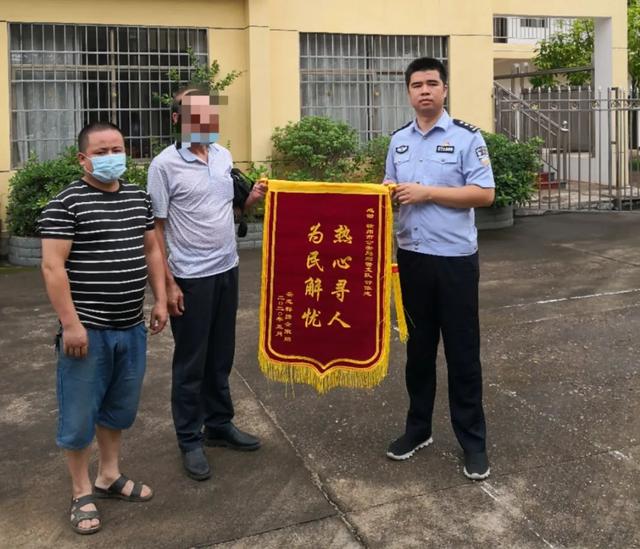 赣州刑警出手寻亲!13个家庭团圆 最长的失散8年